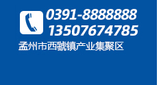 ϵ