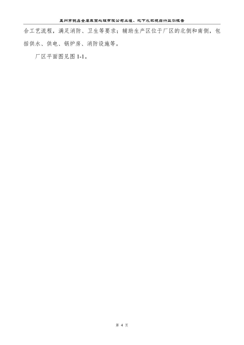 һëƬѹۿмⱨ_8.JPG