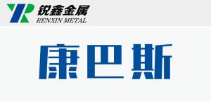 Ͽ˹е豸޹˾
